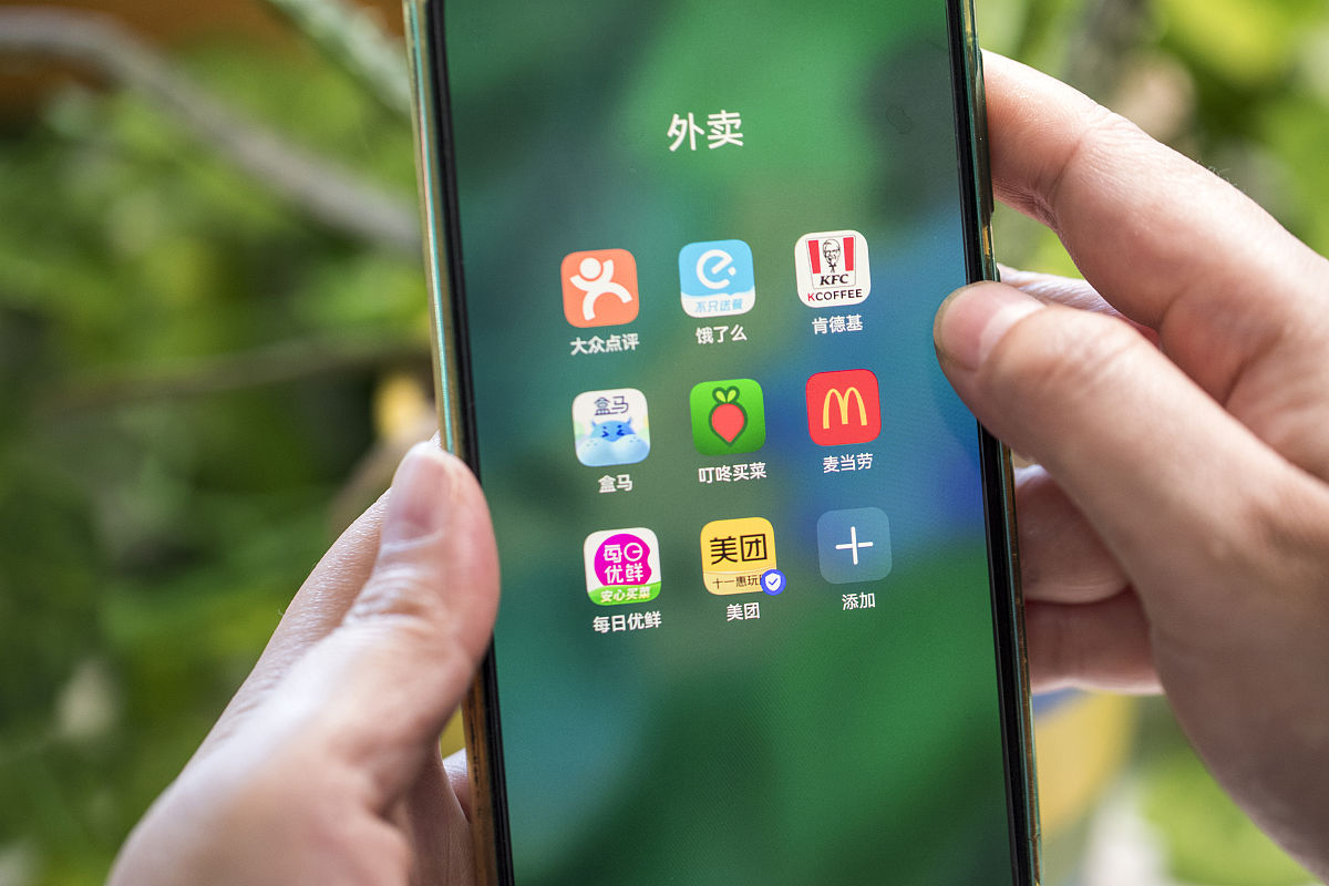 小米手机怎么截屏