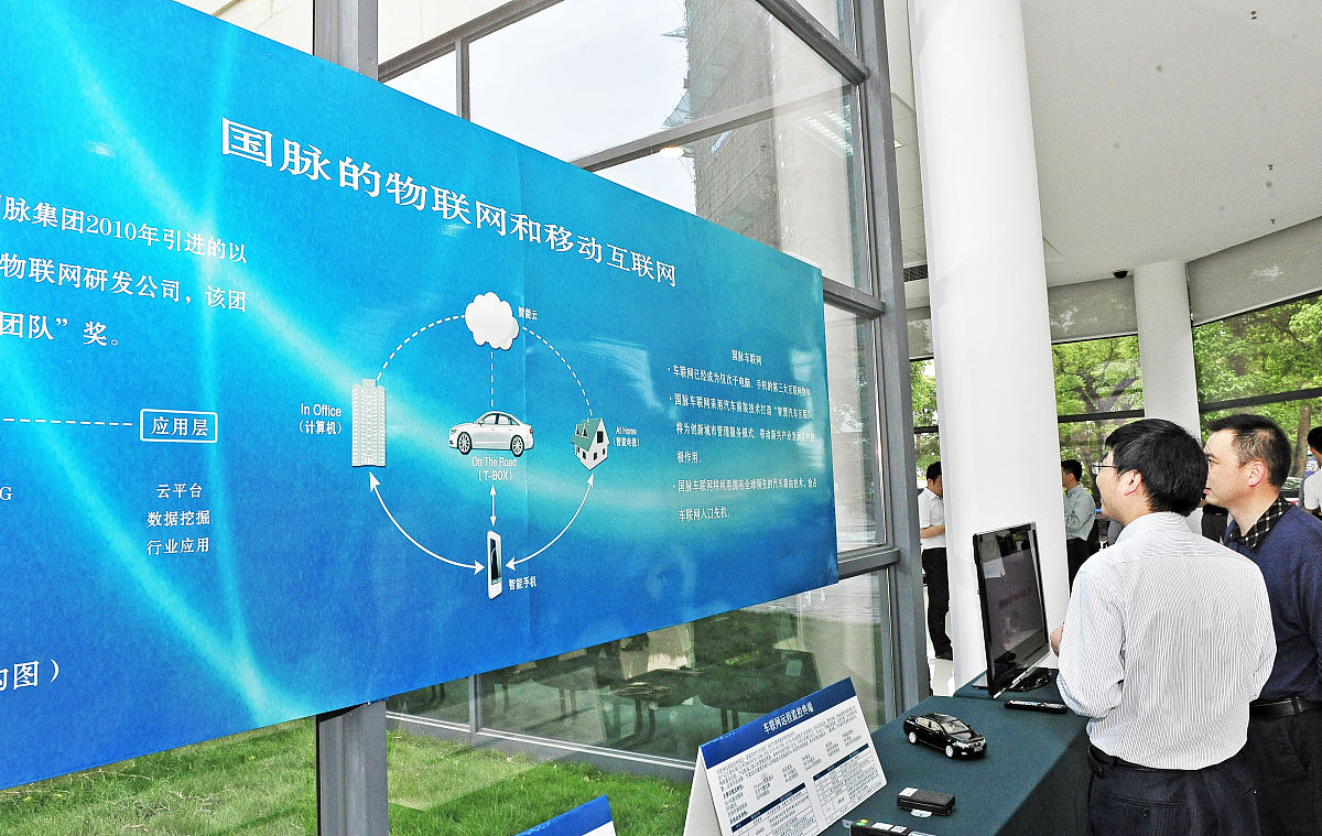 福建城建档案数字化服务 - 提高效率，节省空间