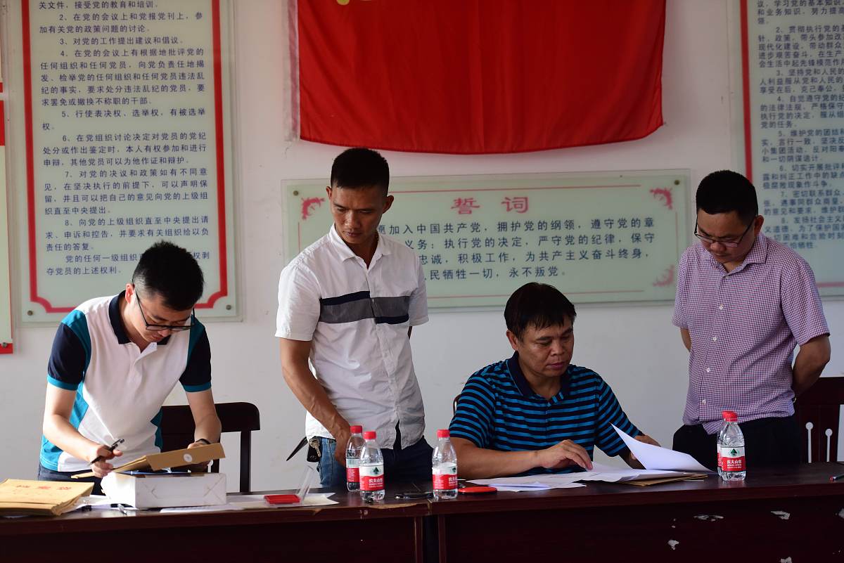 永寿县职业教育中心助学政策，资助学生实现自我发展