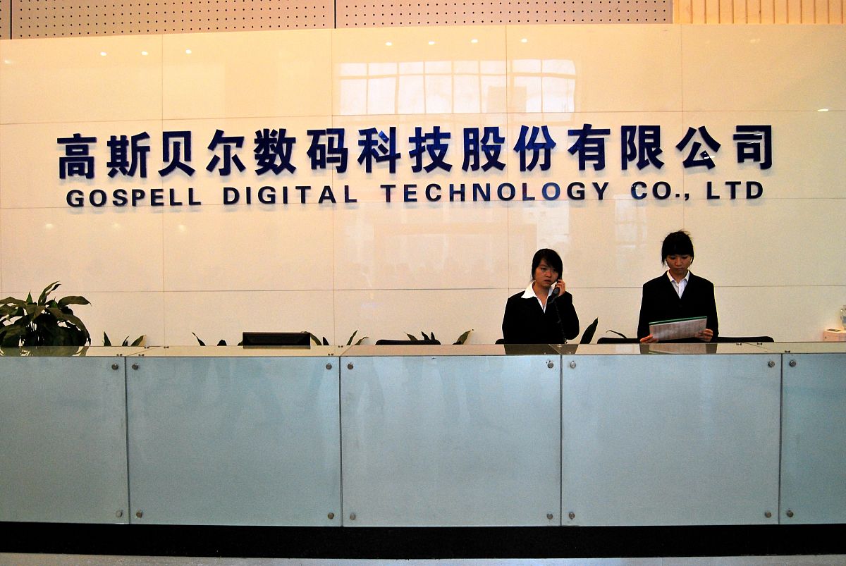 湖南科技工业职业技术学院五年制大专有高铁乘务专业吗