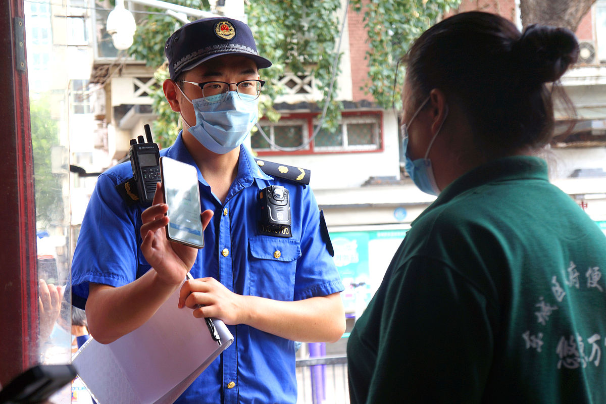 2022年疫情逐渐解封城管队员工作总结 要求叙述简洁