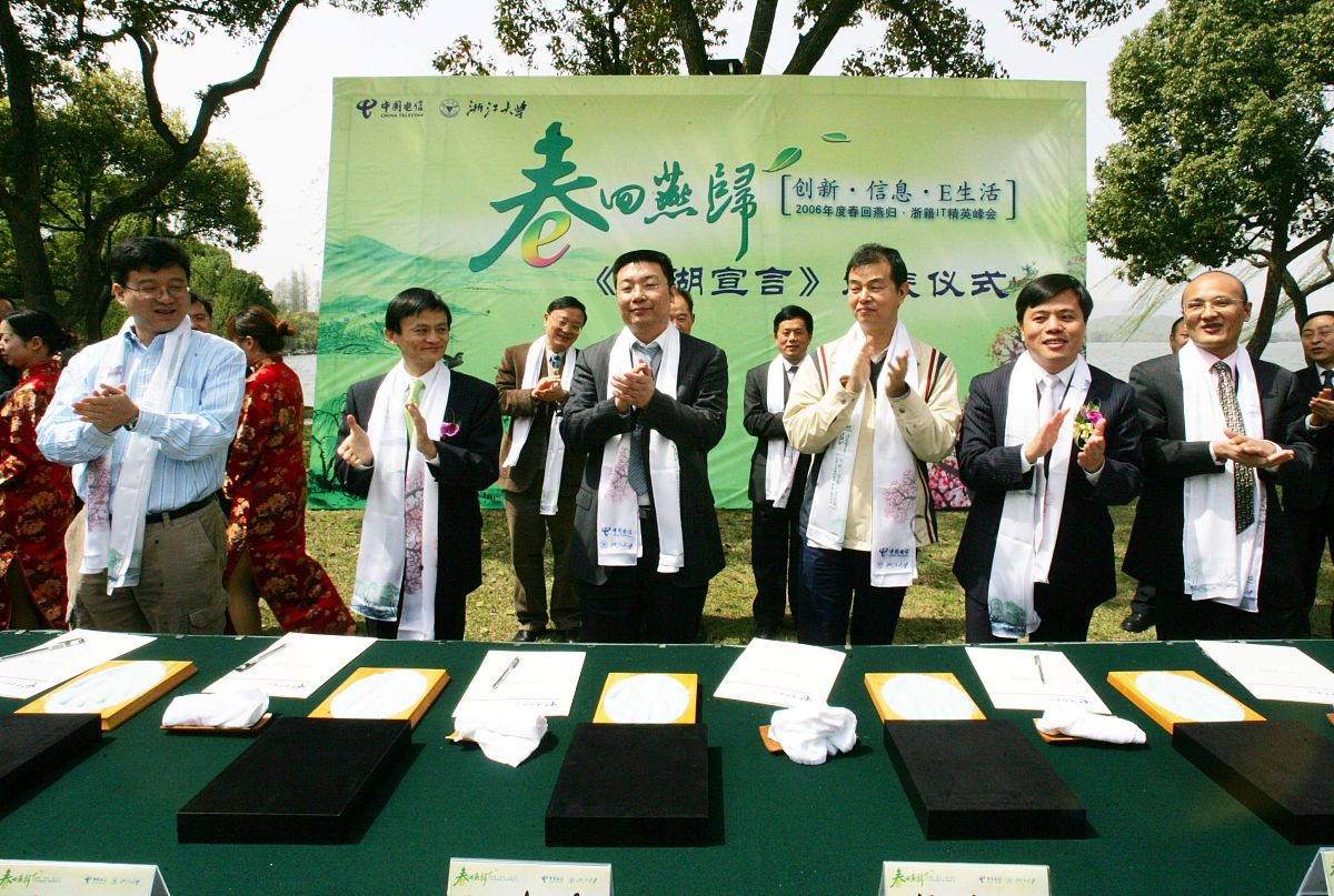 杭州西子机电技术学校2023年招生办电话及专业介绍