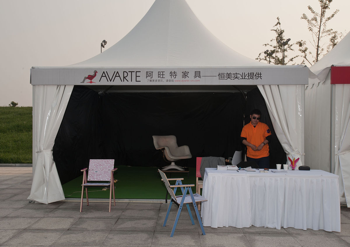 请告诉我所有和摆摊帐篷强关联的产品