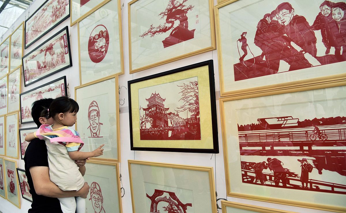 江南剪纸传古韵，华彩剪影绘新情