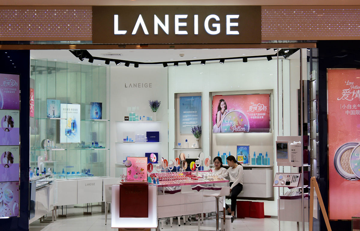 美妆店名字大全：创意、时尚、吸引人的名字推荐