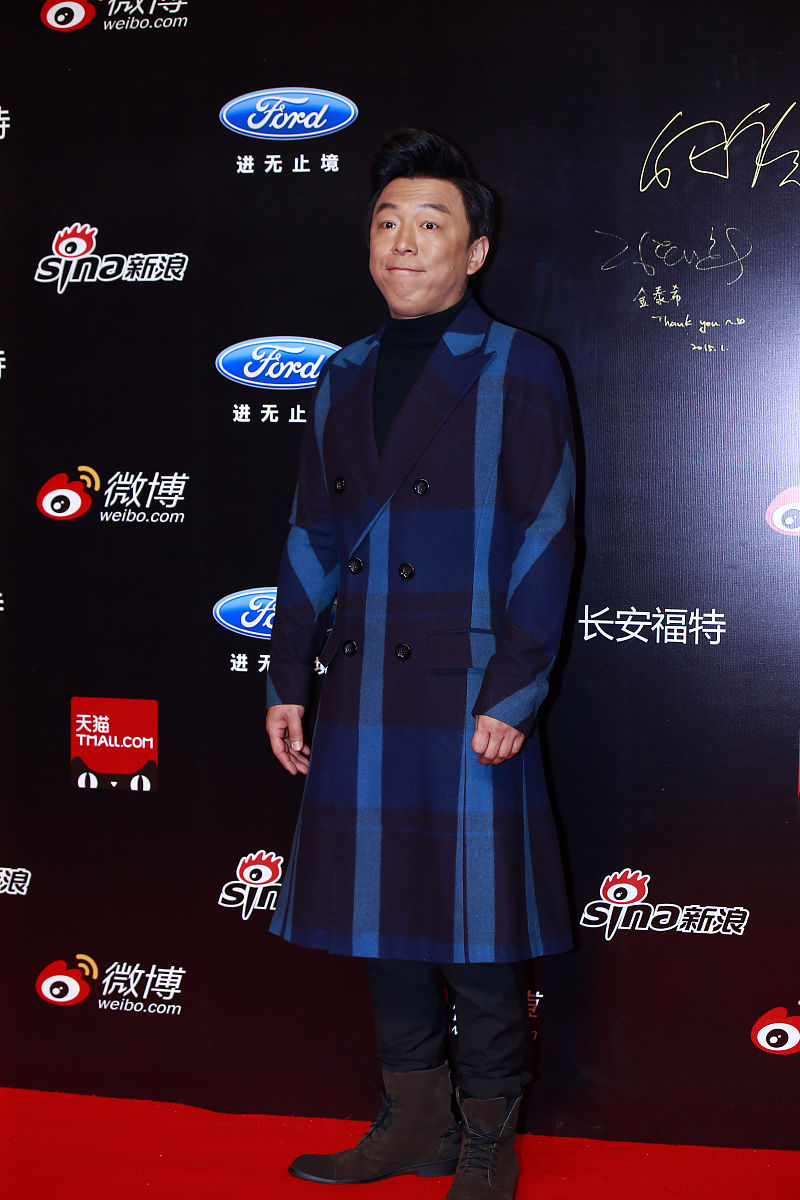 黄渤高情商主持：金马奖睡衣事件解析