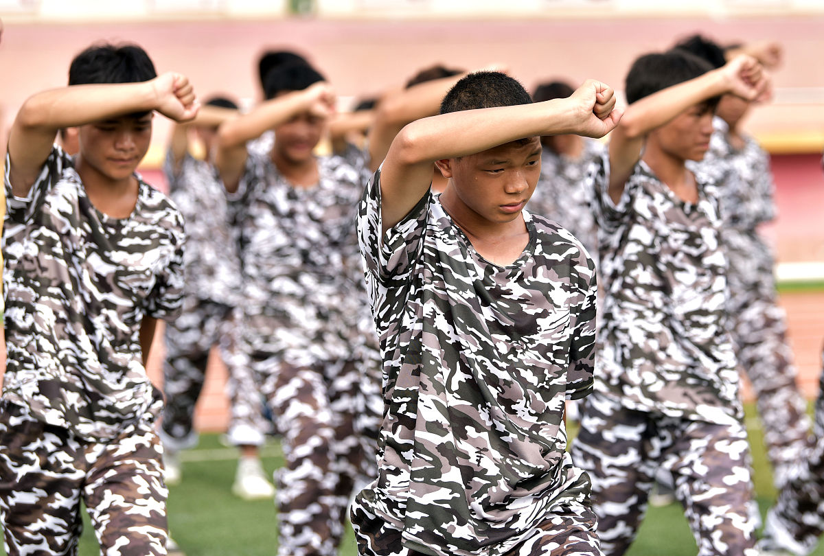 贵州2022年哪个中专学校比较好就业