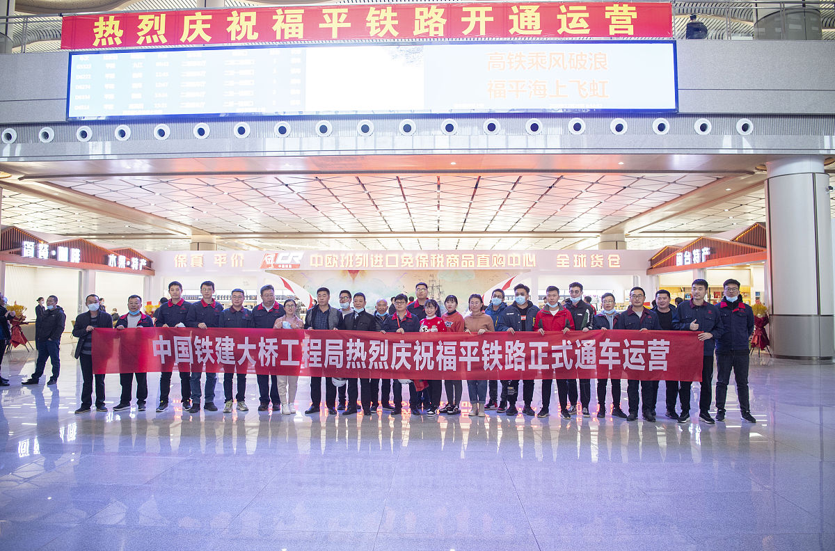 成都铁路学校有什么先天优势