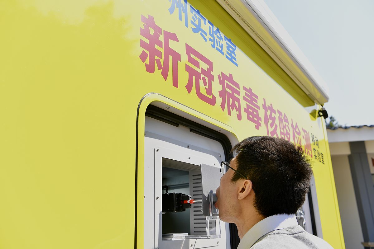 2021年1月31日,广州,新冠病毒核酸检测移动实验室亮相,其车型小灵活机