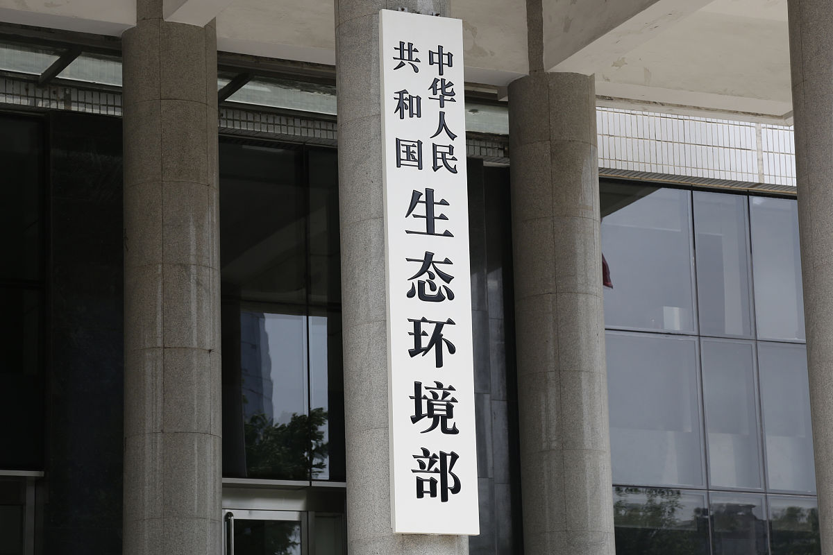 自然资源局帮我用180字详细描述