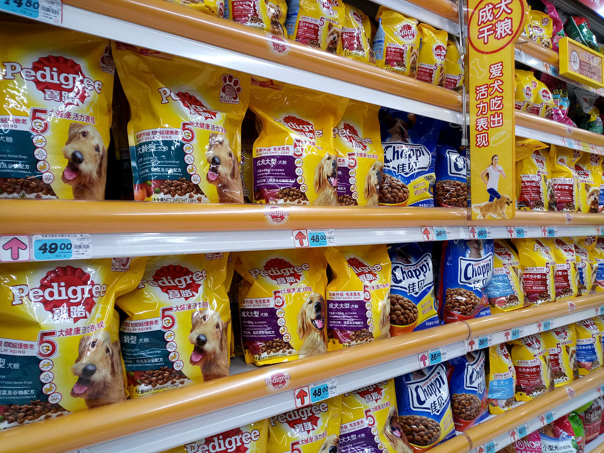 桃心岛超市捷氏豆浆粉：多种口味，满足你的味蕾！