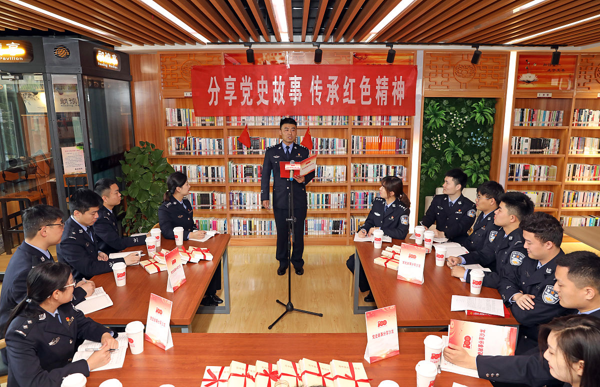 青少年读书会方案：阅读与党建 | 党建主题阅读活动