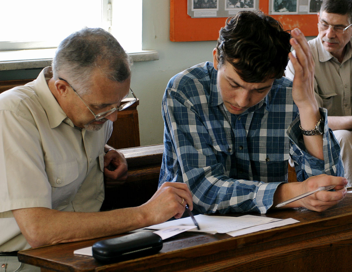黔南民族医学高等专科学校的自主招生常见问题
