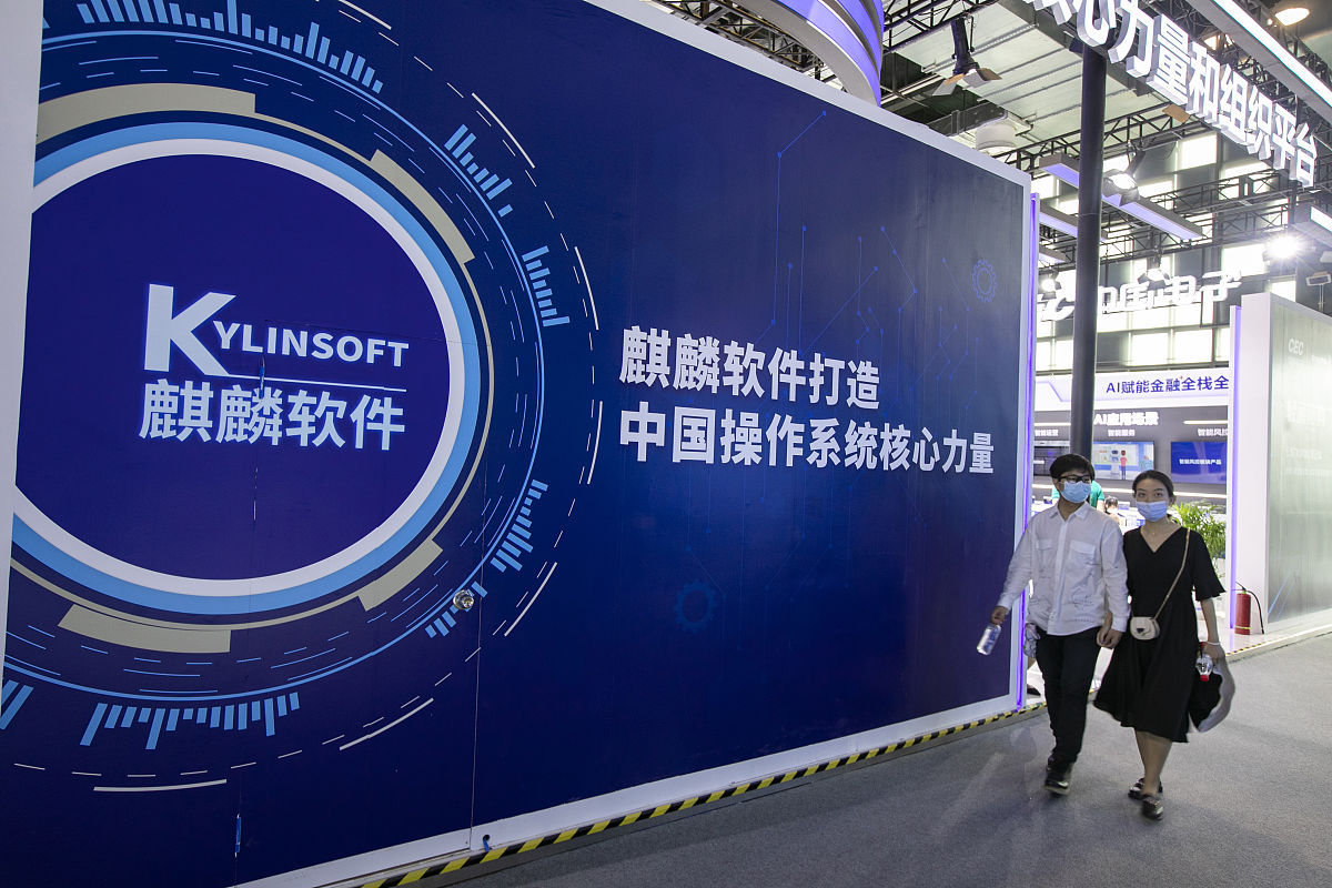 宣城市人工智能产业发展优势分析