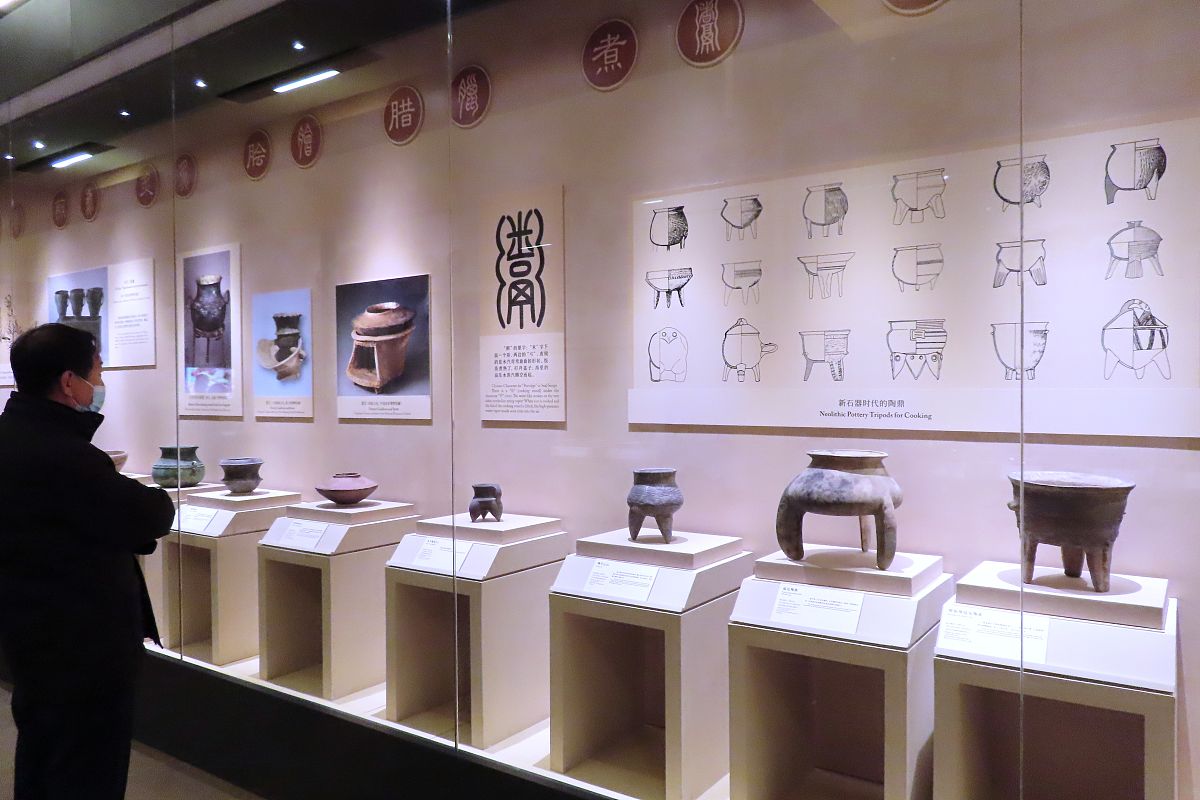 浙江艺术职业学院文物修复与保护专业就业前景和薪资待遇分析