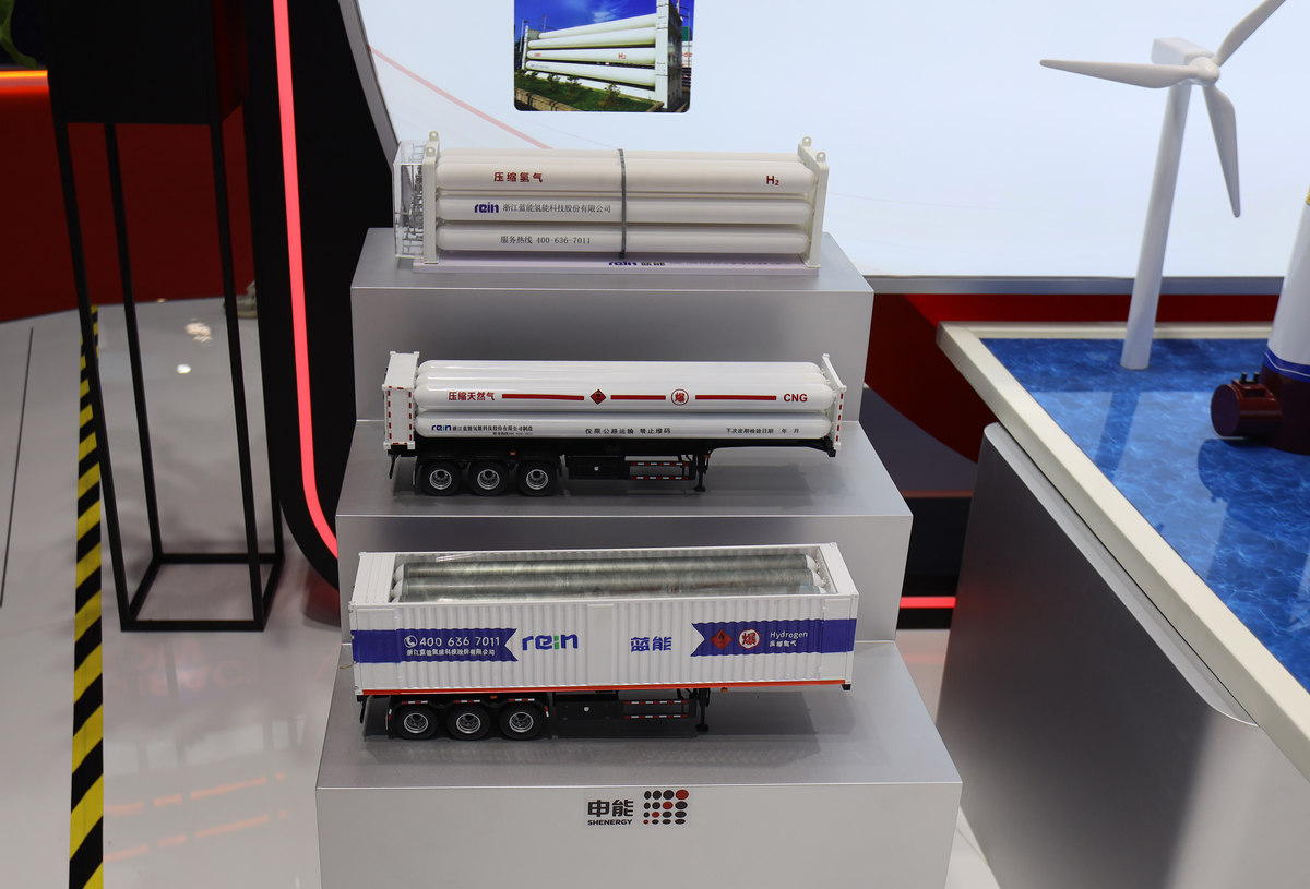 单轨交通跨坐式工作原理