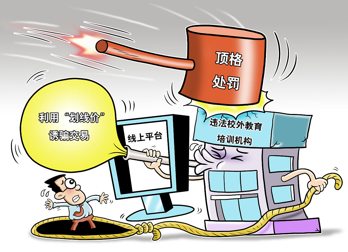 媒体曝光，找字节新传媒！专业正规，全国媒体合作