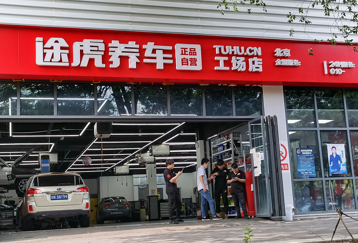 资阳汽车科技职业技术学院2019招生简章 - 电话、联系方式及专业介绍