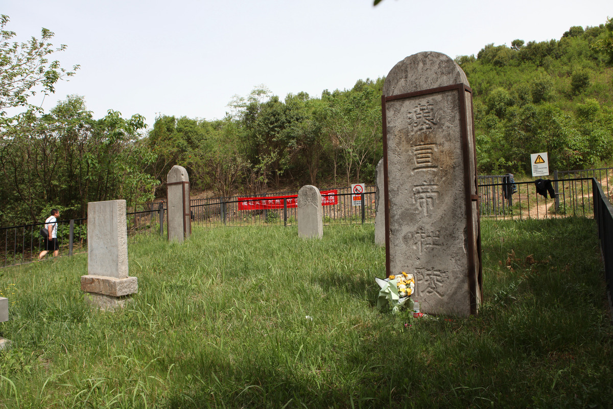 苏州胥陵文化皋峰公墓 - 历史文化古墓，风景优美