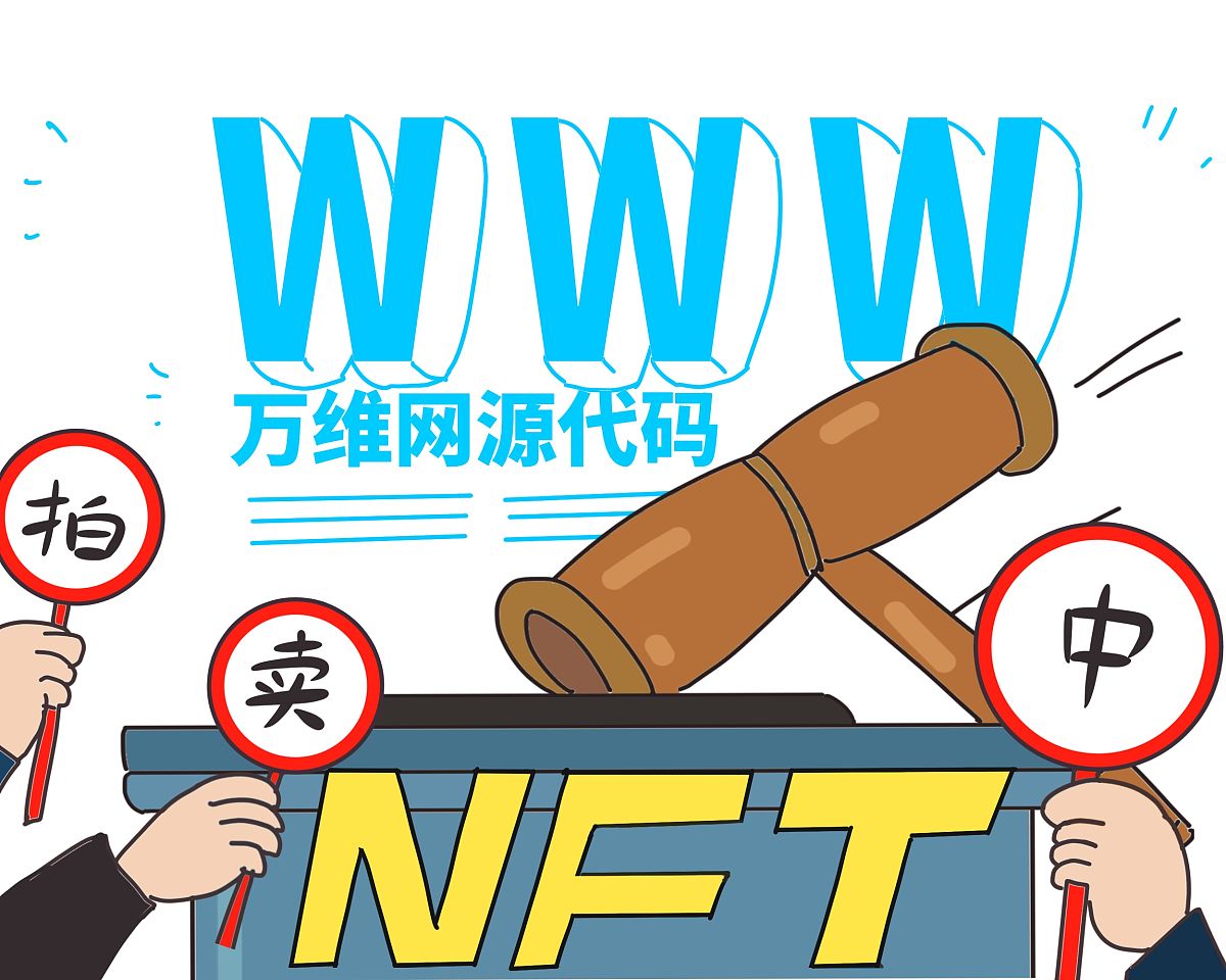 残值拍卖网站的详细需求及开发文档2万字要求过程详细有数据有全部字段过程清晰