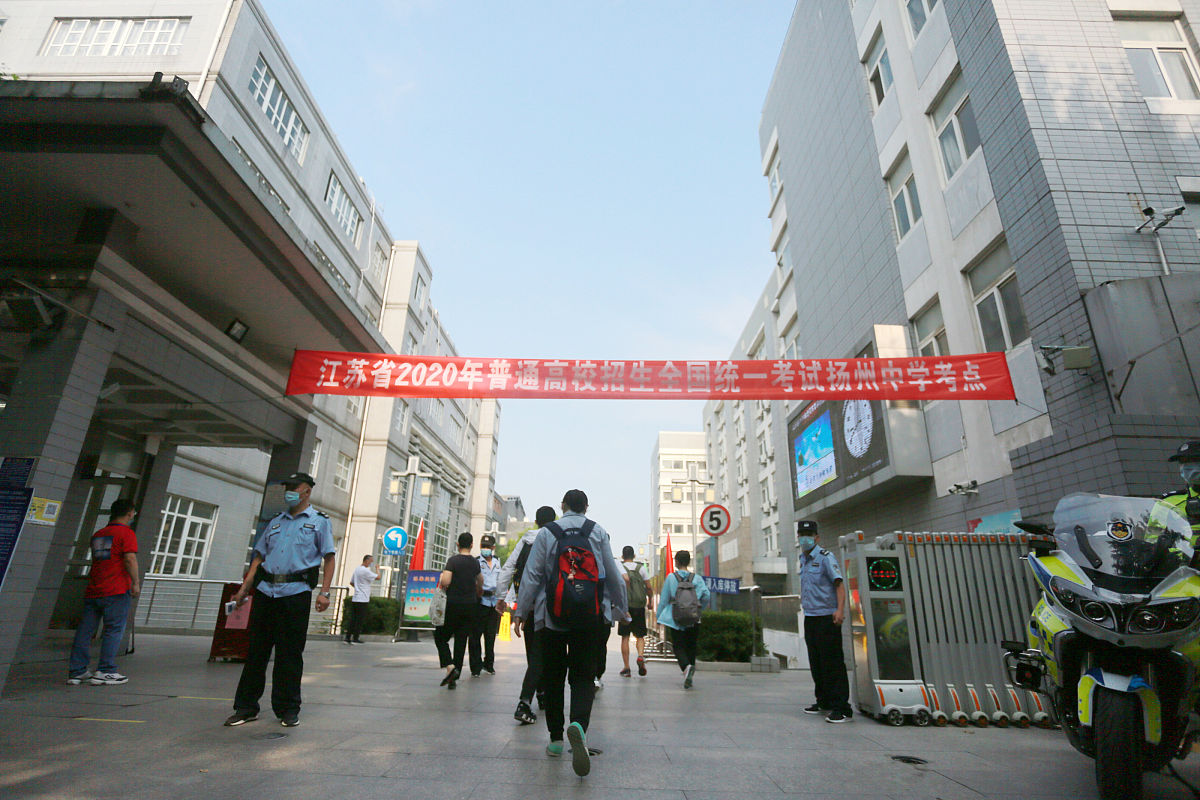 冷水江市高级技工学校有哪些好的专业