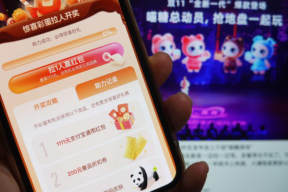 天天小萌鸭红包版手游更新日志：海量红包等你拿！