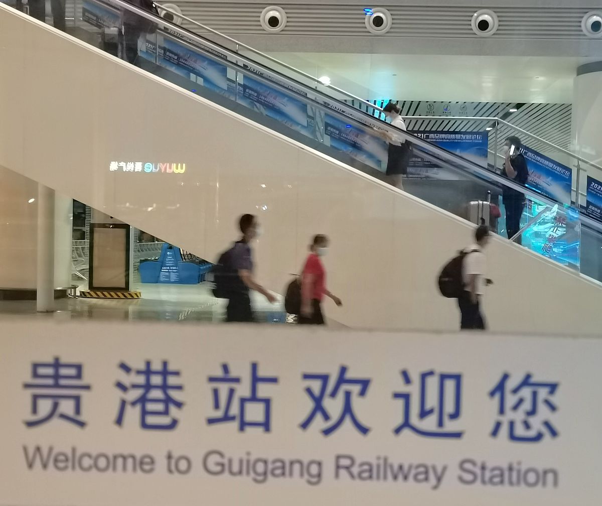 贵港到泰州高铁动车路线及时间查询