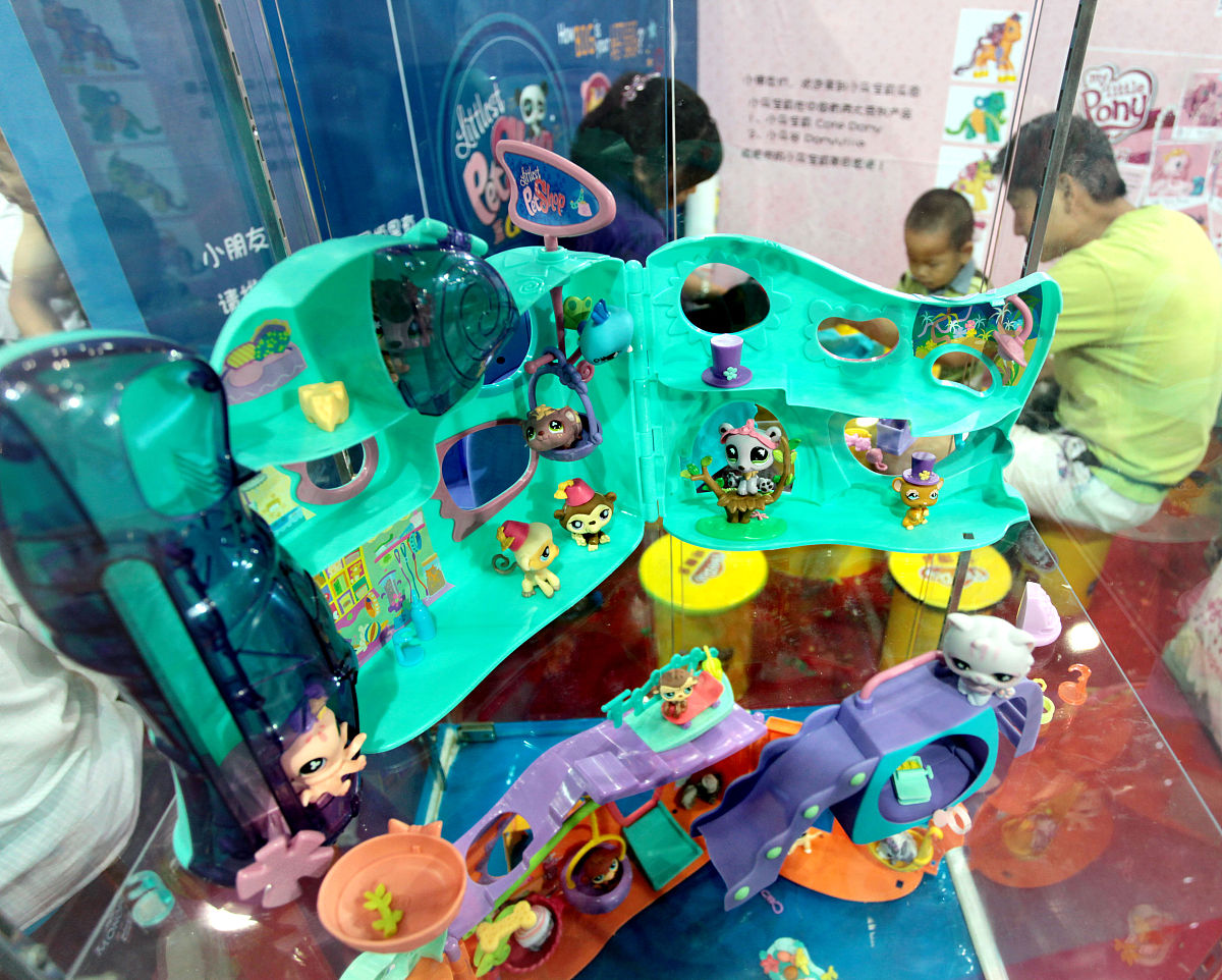 儿童游戏：找宝藏大冒险！