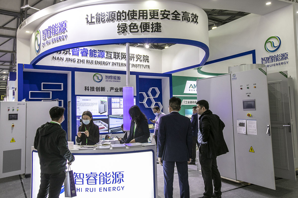 广东汇裕泓电力有限公司应郴电国际生产技术部邀请参加技术交流会的文章