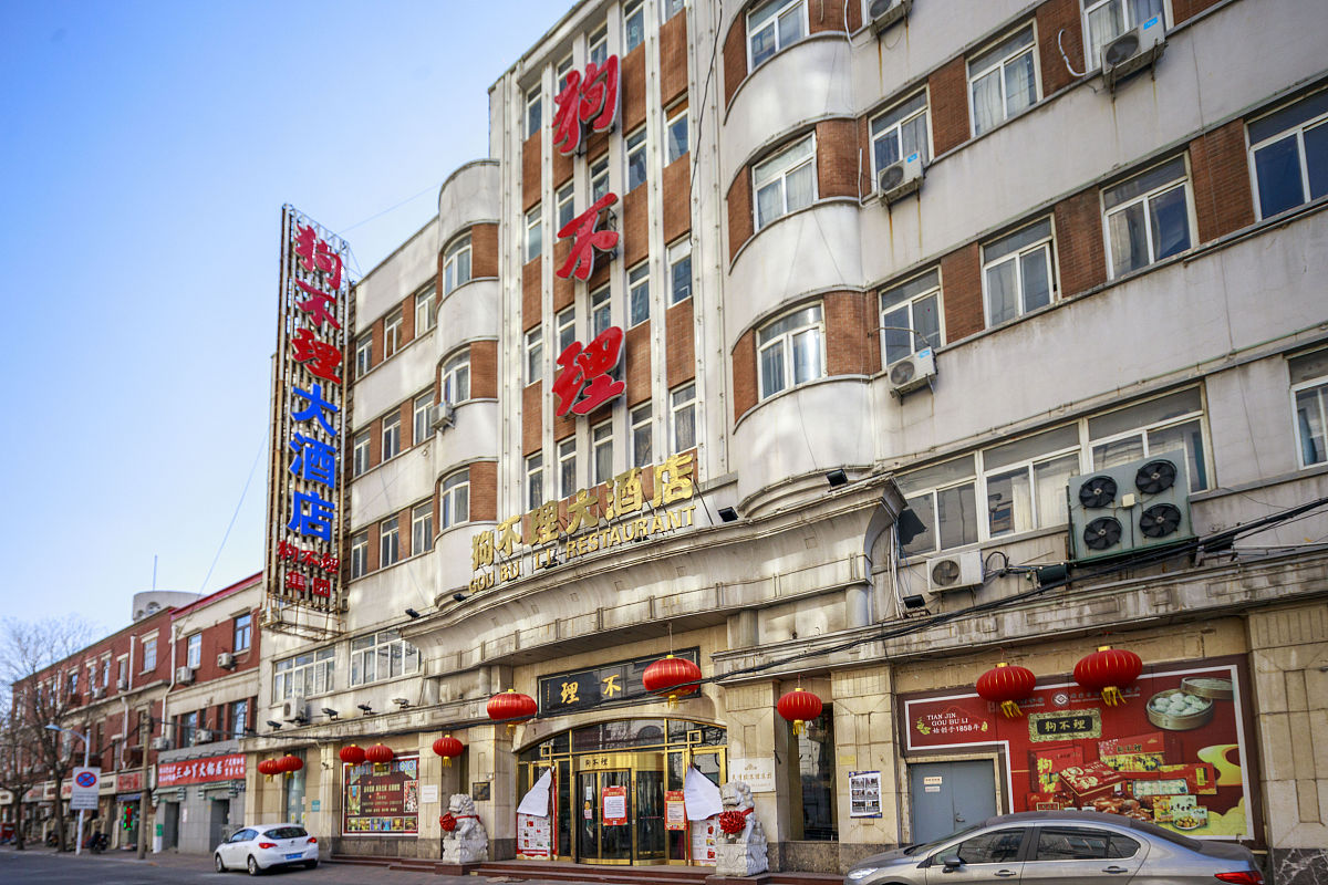 遵义重美职业技术学校2023年招生专业