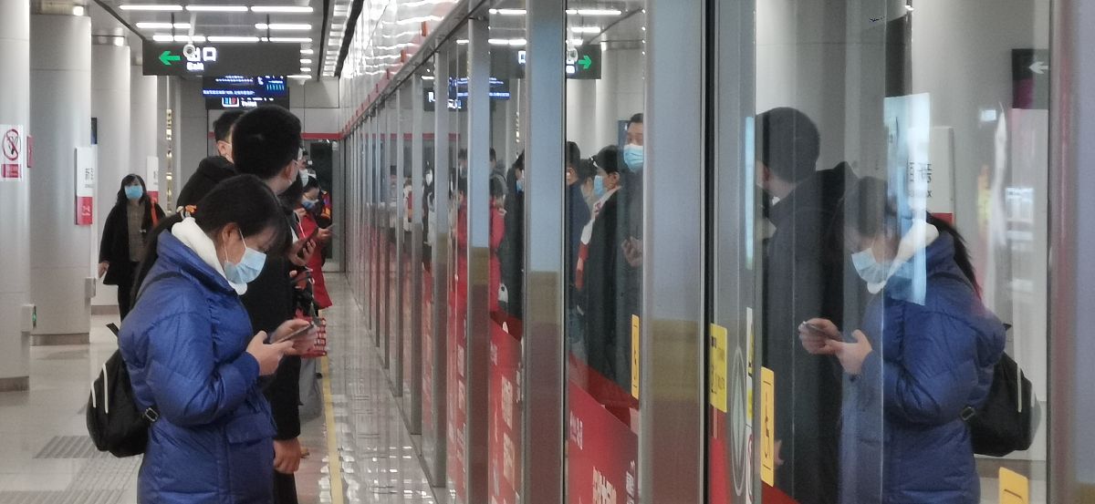 铁路学生地铁就业如何