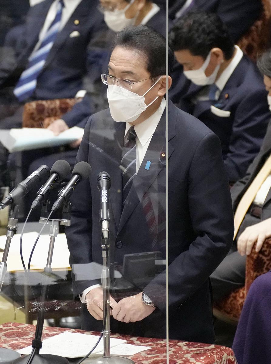 当地时间2022年1月25日,日本东京,首相岸田文雄在国会众议院预算委员