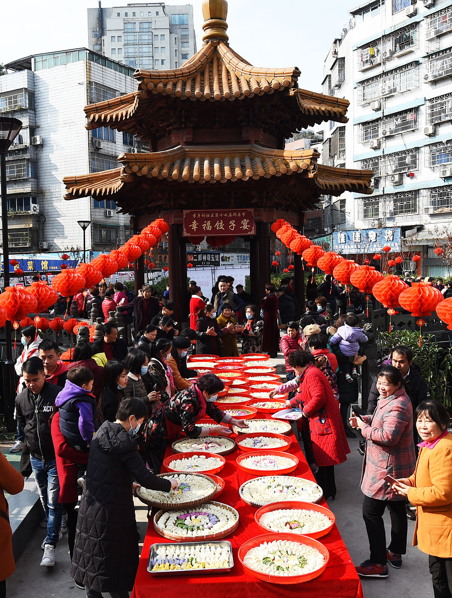 Invitation to the Chinese Food Festival - A Culinary and Cultural Delight