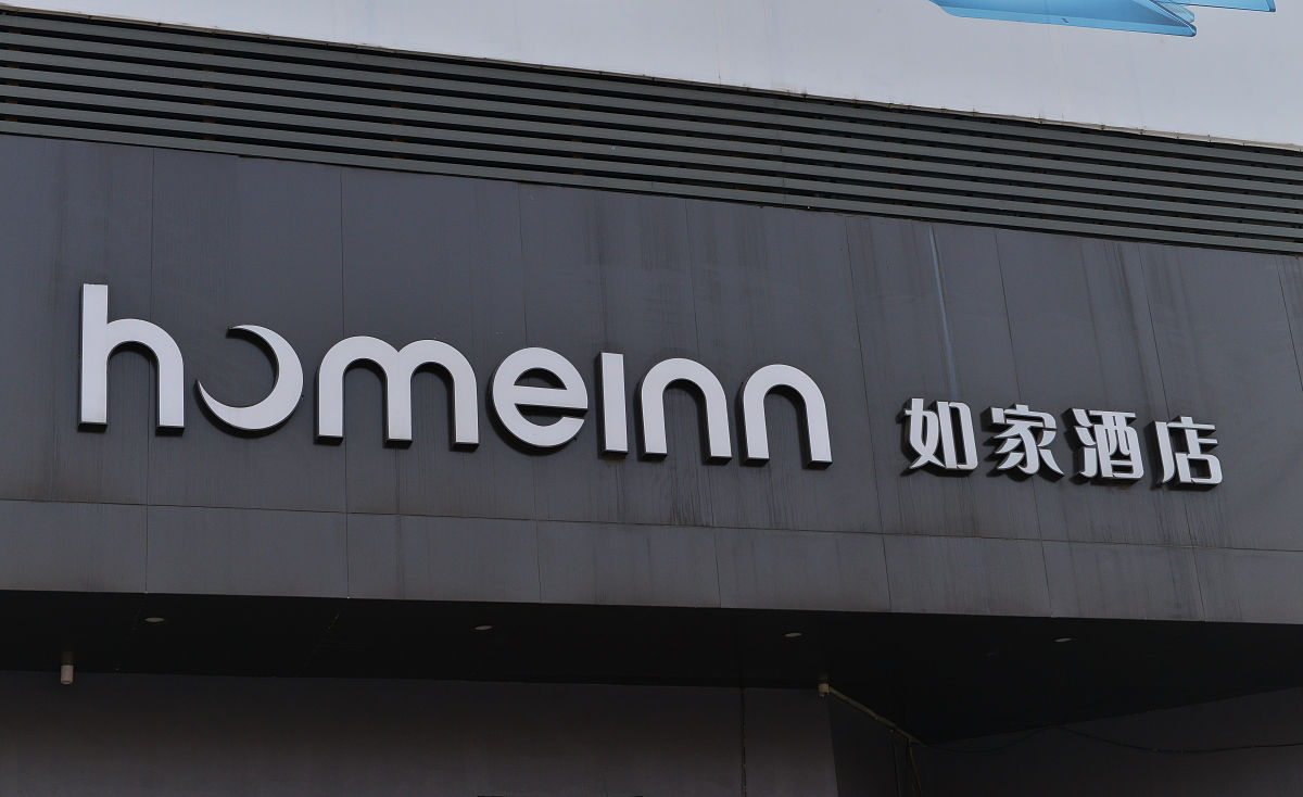 如家酒店建设项目进度控制：如何加强施工材料管理？