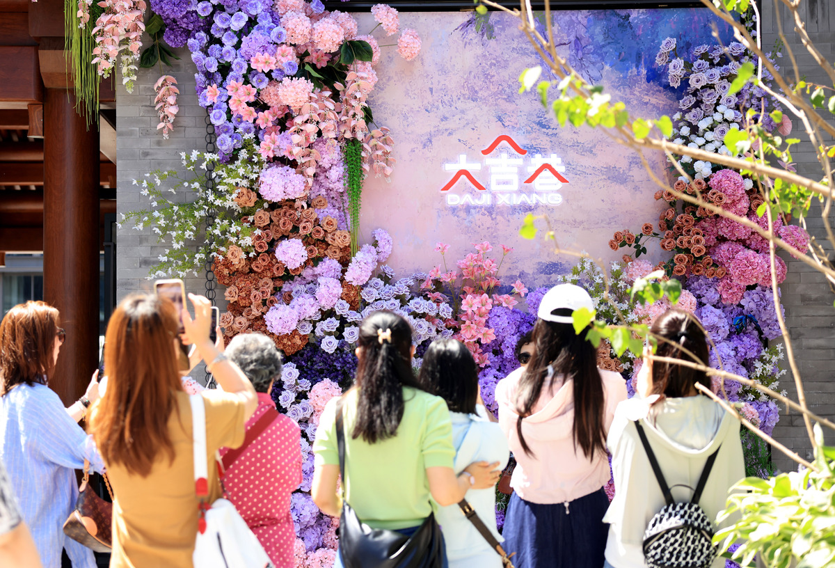 寻找线下玩伴？小红书带你开启美好时光！