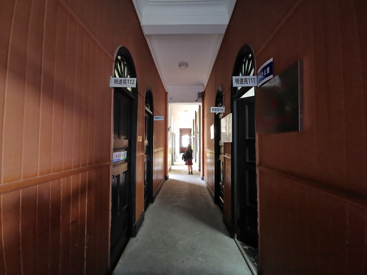 长沙南方职业学院酒店管理专业都学些什么