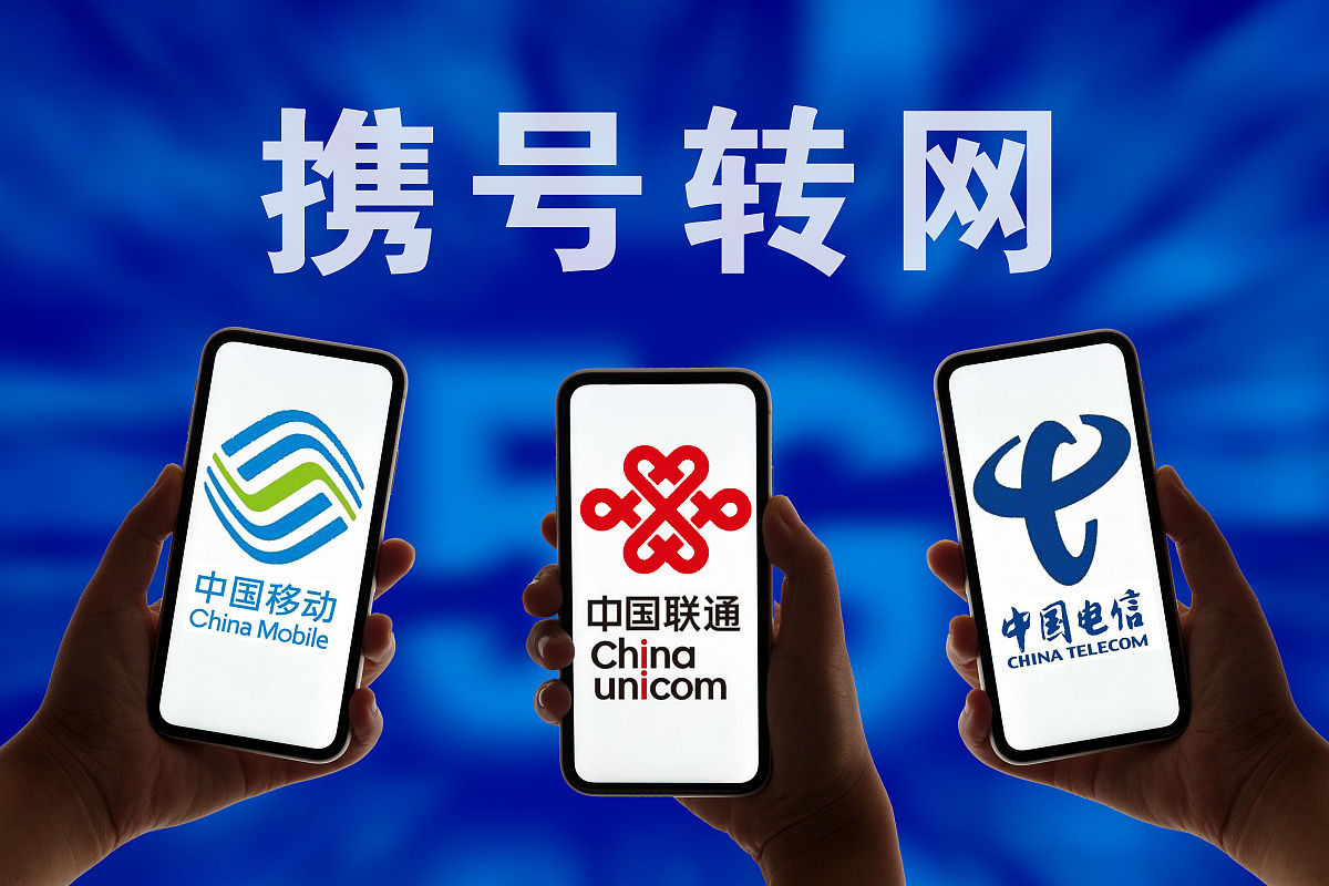 携号转网不用买新手机？租机案例分享！