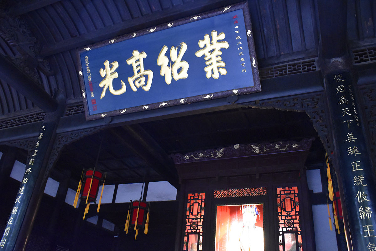 成都三天游最佳路线推荐 | 探索文化、美食、自然风光