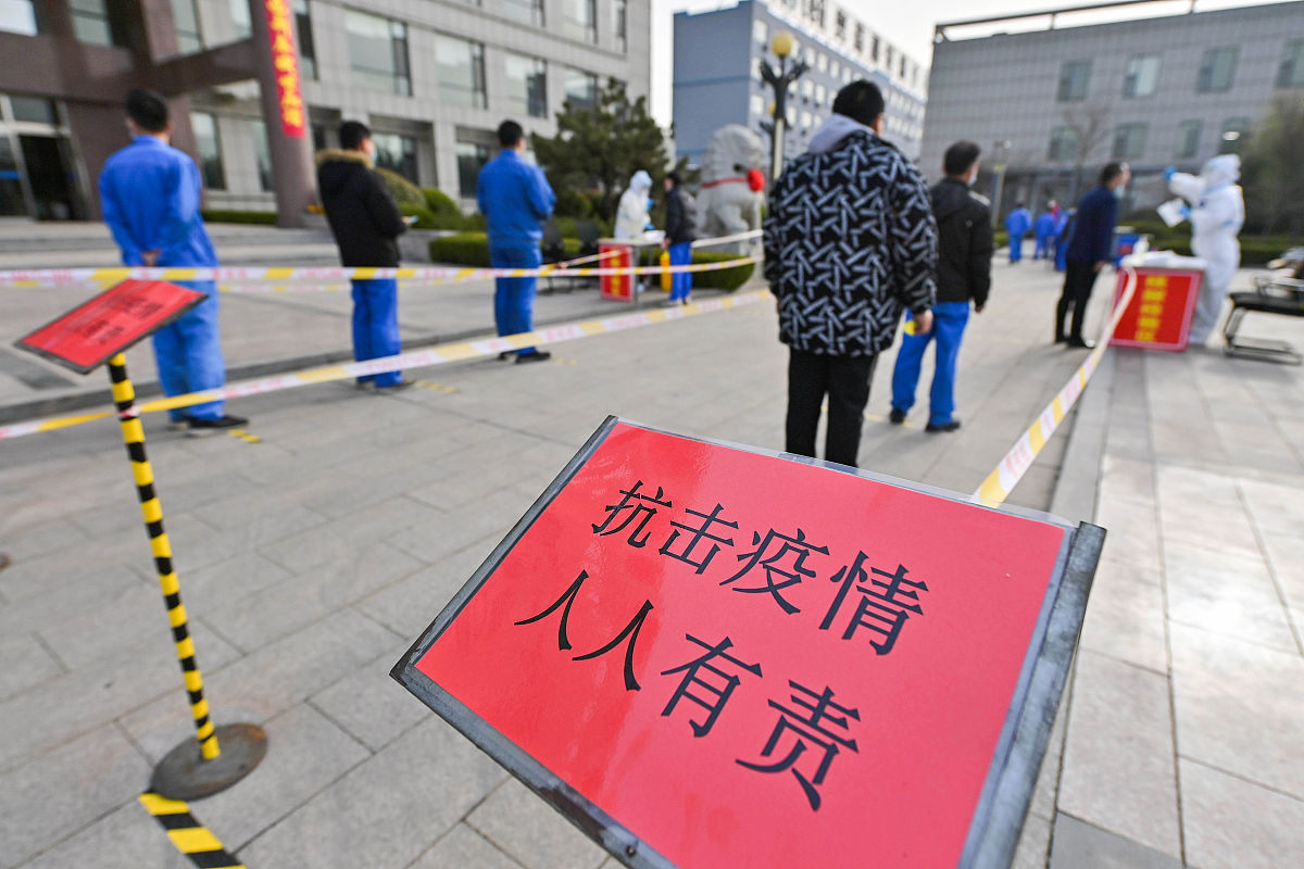 济南技师学院是公办的吗？