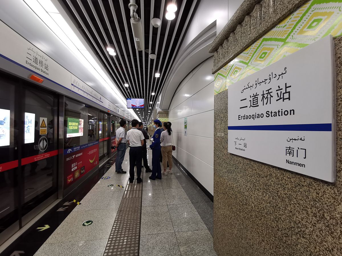 乌鲁木齐轨道交通学校怎么样 环境如何