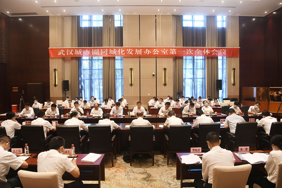 某市领导在产业工人队伍建设改革联席会议上的讲话：打造新时代产业工人队伍，为中国式现代化贡献力量