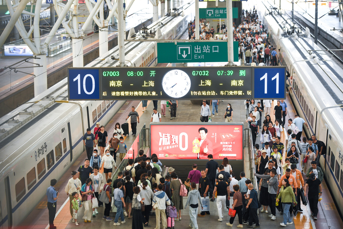 2019年贵阳哪所铁路学校专业就业前景好