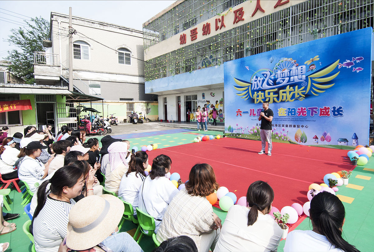 成都五月花职业学校学前教育专业前景：未来发展趋势与机遇