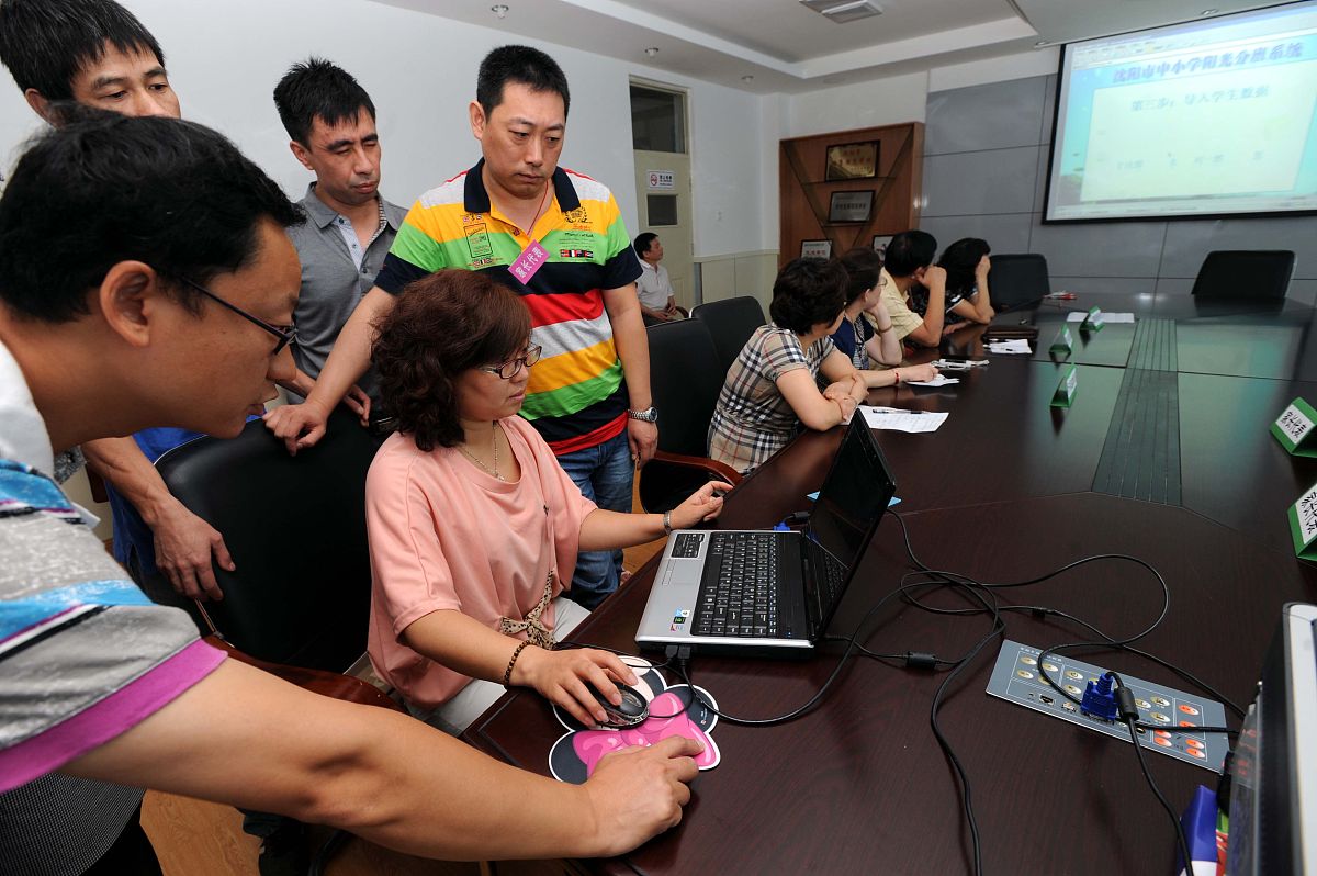 为回归社会的禁毒人员组织的农村电商培训写稿子起个题目