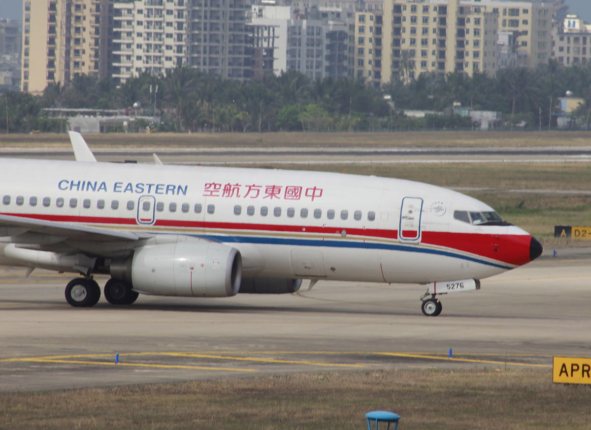 海南省三亚今年底正式开建新机场 2020年投入使用