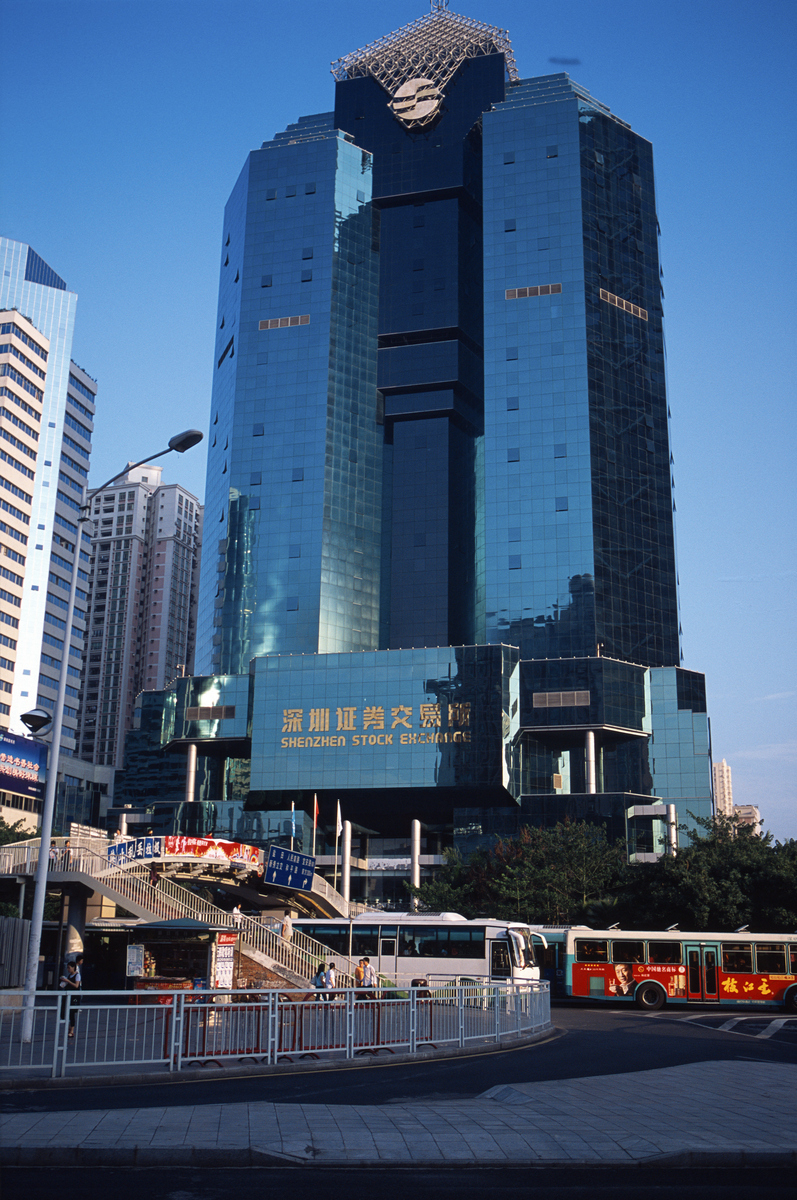 深圳南山区四星级酒店推荐