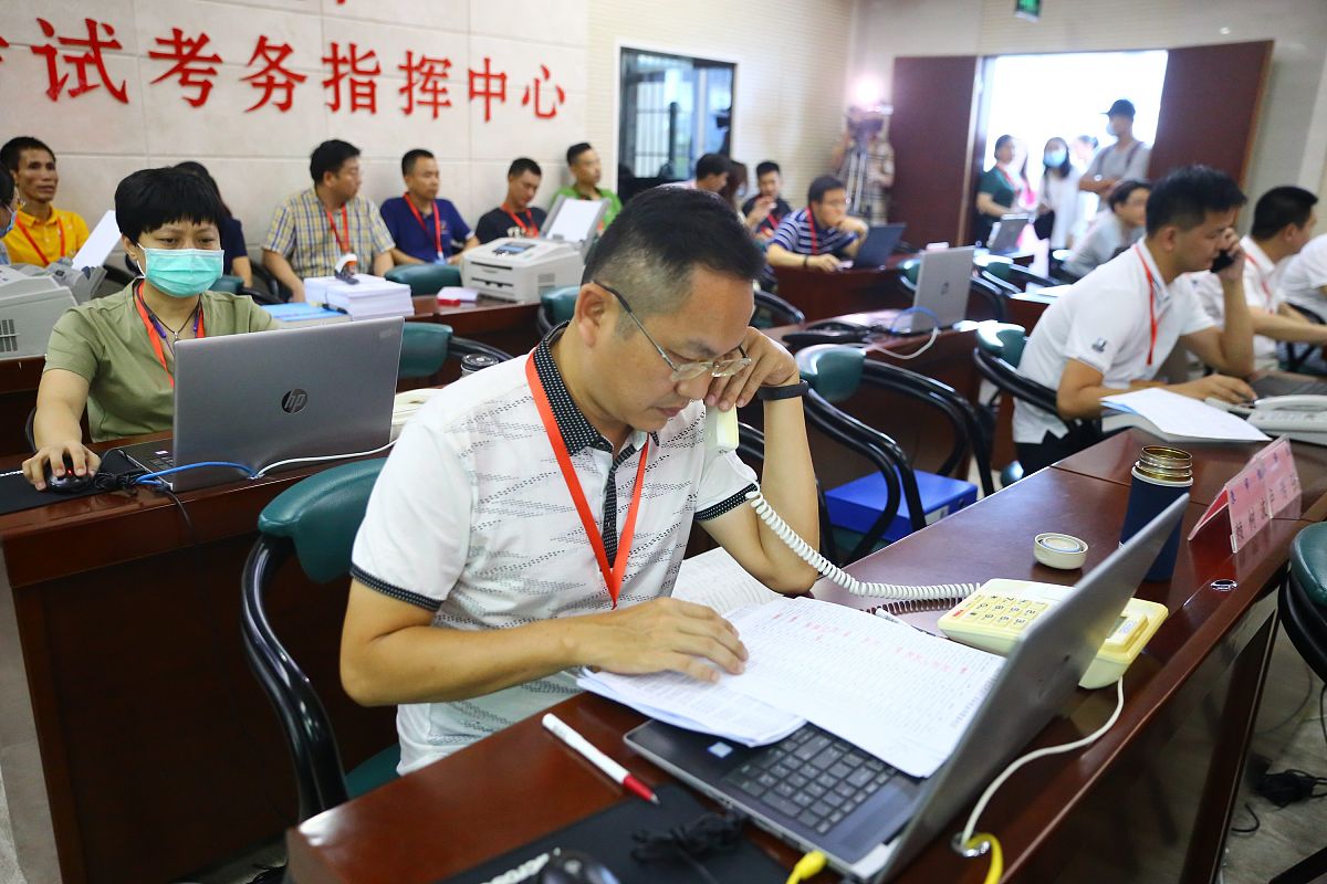 重庆轻工职业学校单招简章 - 报考指南