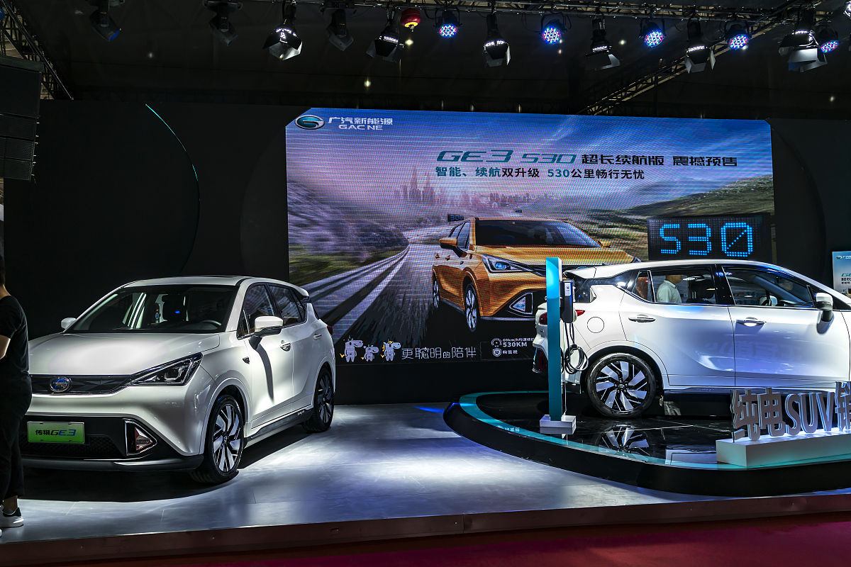 重庆能源职业学院新能源汽车技术专业：汽车检修、电控技术、动力系统方向可选