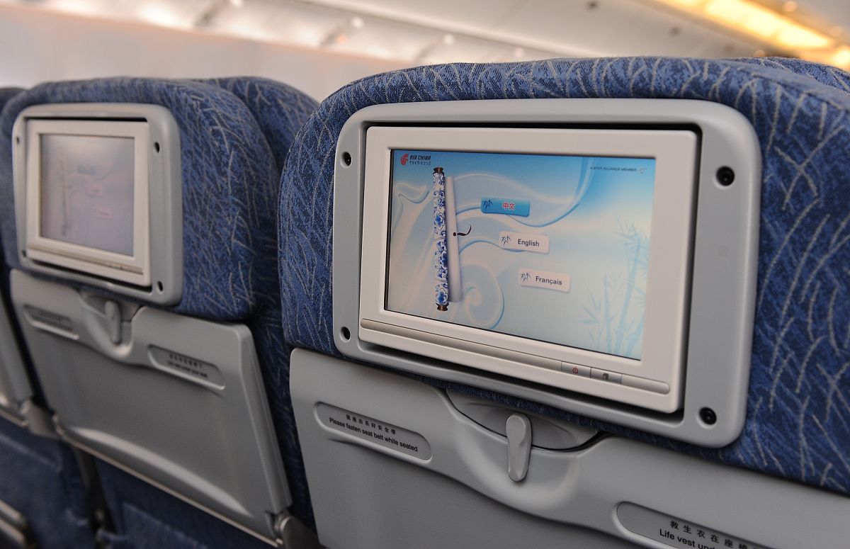 印尼建国学校初级汉语词汇教学游戏研究