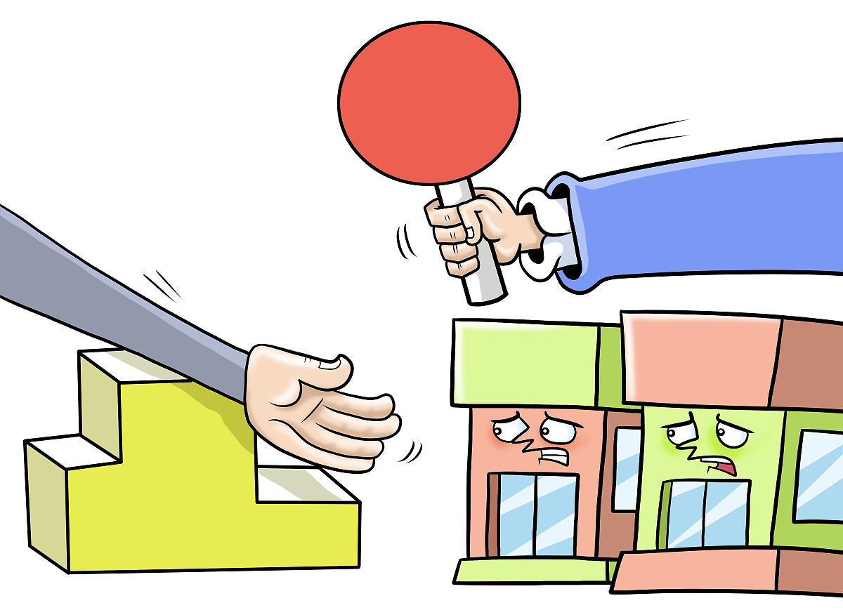 生态环境保护综合行政执法领域营商环境特约监督员